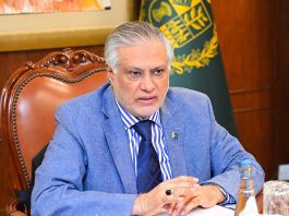 DPM Dar chairs ECNEC meeting, Rs 280bn development projects approved