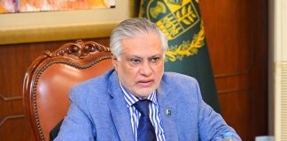DPM Dar chairs ECNEC meeting, Rs 280bn development projects approved