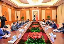 DPM/FM Dar, FM Wang Yi review bilateral ties; exchange views on regional developments