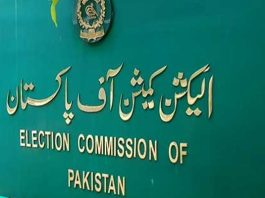 ECP rejects KP Govt request for additional time in LG election
