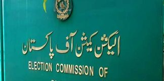 ECP rejects KP Govt request for additional time in LG election