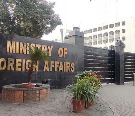 Pakistan extends visa-free travel to delegates, journalists from participating nations, not third-country nationals: FO
