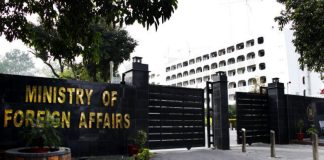 Pakistan condemns missile, drone attacks on Saudi Arabia, reaffirms support for Kingdom’s security