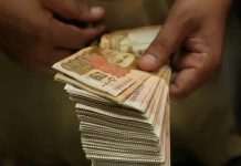 Govt moves to bring public funds into TSA amid IMF push