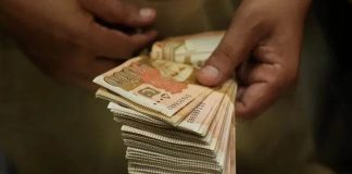 Govt moves to bring public funds into TSA amid IMF push