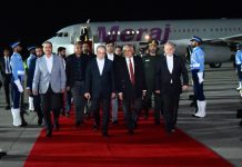 Delegation led by Iranian FM arrives in Islamabad