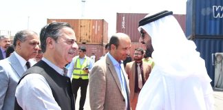 Karachi Port advancing as regional trade hub: Minister Maritime Affairs