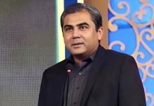 Mohsin Naqvi Commends Pakistan Army for Repelling Unprovoked Aggression at Pak-Afghan Border