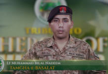 Lt. Muhammad Bilal awarded Tamgha-e-Basalat for exceptional courage in Marka-e-Haq