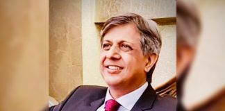 Mediation can deliver timely Justice, reduce burden on courts: Azam Nazeer Tarar