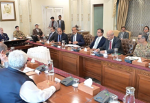PM reviews implementation of measures regarding petrol, energy conservation