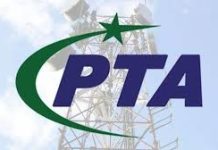 PTA issues guidelines for likely cyber attacks on telecom system