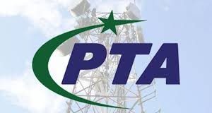 PTA issues guidelines for likely cyber attacks on telecom system