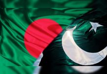 Pakistan Bangladesh: Two Countries, One Soul, One Nation