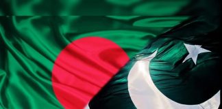 Pakistan Bangladesh: Two Countries, One Soul, One Nation