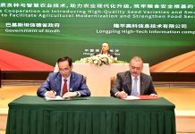 Pakistan, China sign MoUs to boost desalination, agri technology, tea sector cooperation