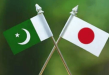 Pakistan–Japan Relations – 74 Years Partnership of Trust, Opportunity, and Shared Future