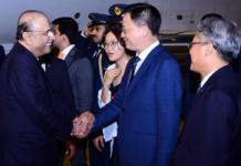 President Zardari arrives in Sanya after completing Hunan visit