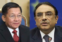 President Zardari felicitates President of Myanmar on assumption of office
