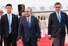 President Zardari to undertake an official visit to China