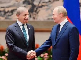 DPM Dar, Russian FM discuss rescheduling PM Shehbaz’s Moscow visit