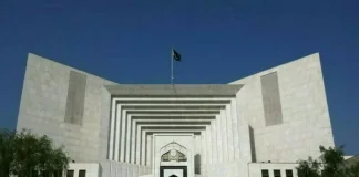 Agreement alone not enough to prove property ownership: SC