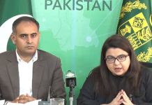Govt launches targeted transport subsidy to contain inflation: Shaza Fatima