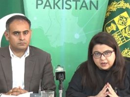 Govt launches targeted transport subsidy to contain inflation: Shaza Fatima