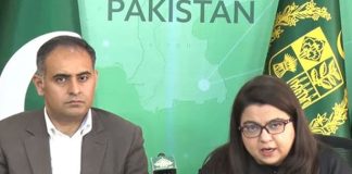 Govt launches targeted transport subsidy to contain inflation: Shaza Fatima