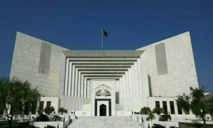Supreme Court