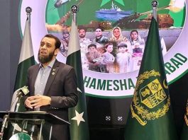 Pakistan’s stance on Pahalgam false flag operation vindicated globally: info minister