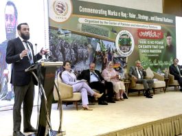 Atta Tarar says Pakistan emerges as formidable power post Marka-e-Haq