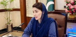 CM chairs 34th cabinet meeting, approves new energy, industrial expansion and public relief measures