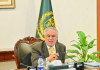 DPM/FM Dar chairs meeting on recognition of medical, alternative medicine institutions