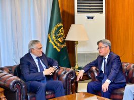 DPM/FM Dar reaffirms commitment to advancing Pak-China iron-clad partnership
