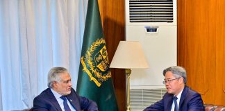 DPM/FM Dar reaffirms commitment to advancing Pak-China iron-clad partnership