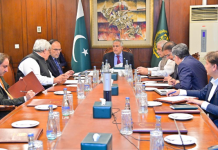 DPM Dar chairs PM’s Committee meeting to review, analyze Tax Policy Proposals for forthcoming budget