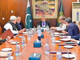 DPM Dar chairs PM’s Committee meeting to review, analyze Tax Policy Proposals for forthcoming budget