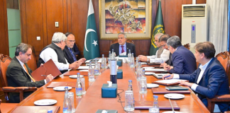 DPM Dar chairs PM’s Committee meeting to review, analyze Tax Policy Proposals for forthcoming budget
