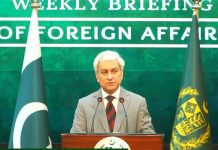 Pakistan calls for swift restoration of normal flow in Strait of Hormuz