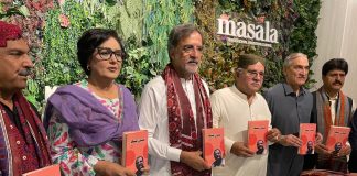 Bridging Provinces: Punjabi Translation of Muhammad Khan Abro’s Autobiography “Had Beeti” Launched in Lahore