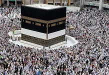 Second phase of Hajj 2026 arrivals: over 2,000 pilgrims reach Saudi Arabia under Route to Mecca project