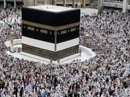 232,000 people register for Hajj 2027 in first 14 days of online registration