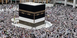 Second phase of Hajj 2026 arrivals: over 2,000 pilgrims reach Saudi Arabia under Route to Mecca project