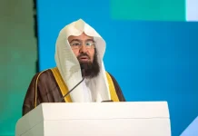 Al-Sudais launches forum on Saudi efforts to strengthen religious services at Two Holy Mosques