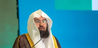 Al-Sudais launches forum on Saudi efforts to strengthen religious services at Two Holy Mosques