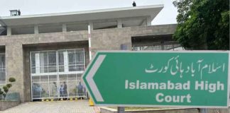 IHC again summons Adiala Jail superintendent