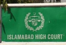 IHC orders jail admin to decide plea for Bushra Bibi’s meetings
