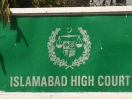 IHC orders jail admin to decide plea for Bushra Bibi’s meetings