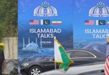 Iran submits revised proposal to Pakistan for talks with US